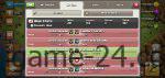 10561 min