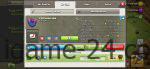 1070 min 1