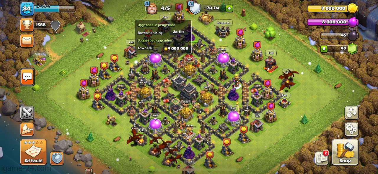 IMG 20220112 191737 879