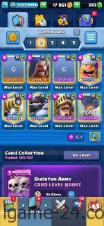 Screenshot ۲۰۲۲ ۰۷ ۰۴ ۰۰ ۳۶ ۱۷ ۵۱۰ com.supercell.clashroyale min