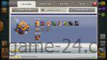 57967A09 7772 4187 881A 7B83A92196D9