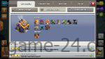 B2665E2A E9CF 42CA 8F21 A25398EAABE0