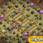 InShot 20230607 120728297 min