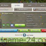 CLAN LEVEL19
