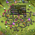 COC TOWN HALL 8 FULLY MAX | LEVEL61 | KB16